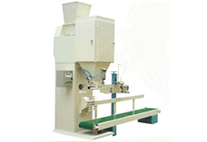 自動稱重粉劑包裝機(jī)