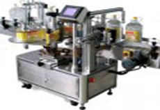 <b>油瓶貼標(biāo)機 A720/721型</b>